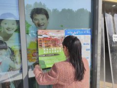 大庆街道开展消防安全知识宣传