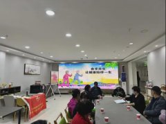 西固城街道清水桥社区：春季养生，让健康陪伴一生