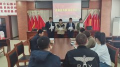新时代文明实践丨石桥子街道军政社区开展“读廉洁书籍 扬清风正气”主题活