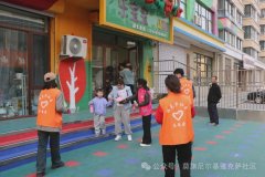 雅克萨社区新时代文明实践站开展“扫黄打非”宣传活动