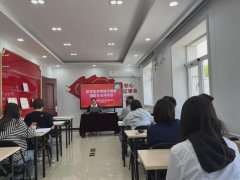 【工作进展】安定门社区卫生服务中心开展防范电信诈骗专项宣讲活动