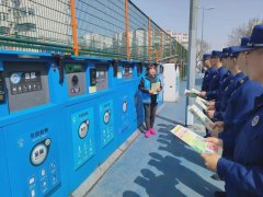 镇江路街道开展垃圾分类培训活动