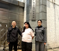 女子猜中支付宝口令领1万红包被跨省抓捕，网友吵翻“算犯罪吗？