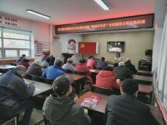 四月春风暖 阅读正当时，中仓街道各社区开展书香阅读新时代文明实践活动
