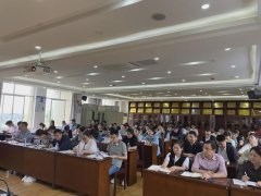 沙井街道召开综合治税动员会暨业务培训会