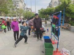 【社区活动】朝来绿色家园东社区开展“跳蚤市场展童趣 共筑和谐邻里情”系