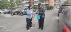 古城街道八千平社区在职党员“双报到”活动