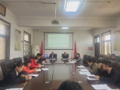 万福街道党工委理论学习中心组召开学习会议