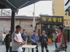 “食”刻守护“舌尖”安全——周路口街道赛跑坦社区开展美食商户星级评定活