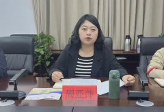 隆政街道召开2024年关工委工作会议