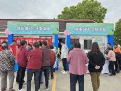 横扇街道：传承爱卫新风 共筑健康城镇