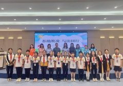 “拒绝欺凌，与法同行”——龙腾街道开展“送法进校园”宣传活动