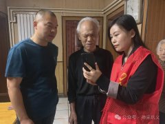 巩义市安康社区：养老认证解民忧 敲门服务解民忧