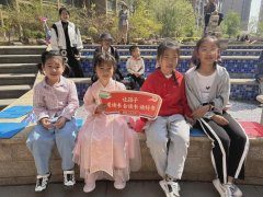 后窑社区联合上语书田书店开展 “世界读书日·书香飘社区”主题活动