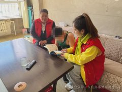 【社区动态】东山街道东海社区开展“关爱困境儿童 送你一缕书香”活动