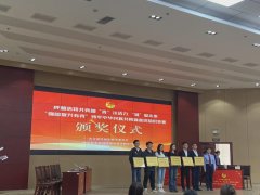 海拉尔路街道体校巷社区干部代表新城区团工委在呼和浩特共青团举办的知识竞