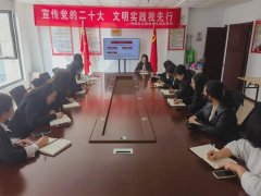 【宣讲进基层】唐槐街道筹备组：党的二十大精神进社区 凝心聚力促发展