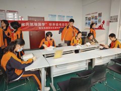 【新时代文明实践】海滨街阳光佳园西社区开展“书香飘万家 共筑强国梦”世