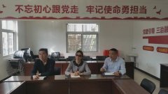 恒弘物业与社区、党支部、“硬核业委会”共同缔造“失管”小区到“幸福小区