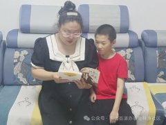 【社区动态】东山街道林海社区关工委开展“书送温暖 悦享成长”亲子阅读活