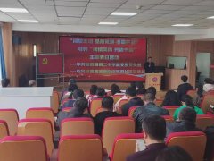 【阅见北疆】学府社区新时代文明实践站开展“阅见北疆 书香学府 共沐书韵”