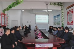 塔河镇新建社区召开第一季度党建联席会