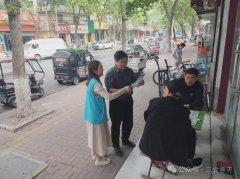 三合屯社区：网格助力反电诈 守好群众“钱袋子”