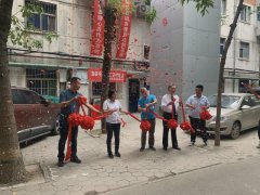 马场街三合里社区43门既有住宅加装电梯竣工 交付使用仪式启动