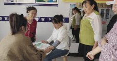 孙家堡子街道民强社区开展“党建引领护健康 携手义诊进社区”便民惠民义诊