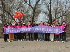 志愿服务|东关街道巾帼志愿服务队开展助力“三美”志愿植树活动