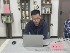 汉城街道碧玺华庭社区||同凌丰达幼儿园开展“共沐书香，共读成长”读书分享