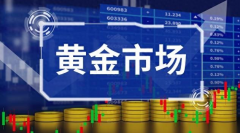 金价下跌有人卖了一百多万金条 黄金价格大跌2.8%
