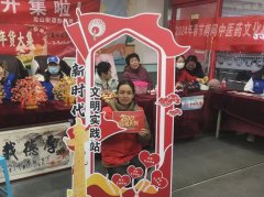 【新时代文明实践】龙山街道西凤凰台社区“赶黄河大集 品古韵文化”