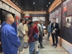筑牢思想根基 汲取红色力量——前进新里社区党建共建主题党日活动