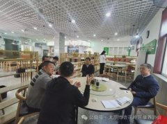 杏花岭区康养协会开展社区食堂运营情况专题调研
