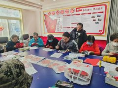 麦子店街道温馨家园《非遗剪纸》巧手共剪纸，让福进万家
