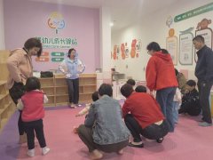 平安桥社区开展亲子主题活动