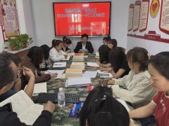 ​【工作会议】迎泽街道广和社区召开2024年关心下一代工作会议