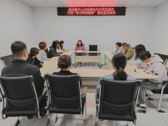 【抚远镇中心社区新时代文明实践站】学悟“两会”精神 凝聚奋发力量 ——中