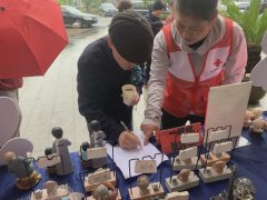 慈湖人家社区公益集市助力“江北博爱互助”
