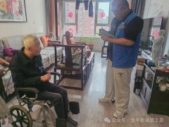 宝平街道“社区青春行动—寸草心”青年志愿者助老行动——走访慰问白鹭湾社
