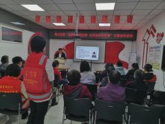 清和街道 | 金融知识进社区 反诈宣传零距离