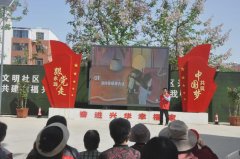 消防宣传进社区，筑牢安全防火墙——桓台县实验小学开展党员进社区宣讲活动