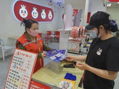 城南街道青年社区:“防范于心 反诈于行”