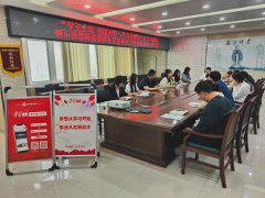 钢山街道鸿景雅苑社区开展“学无止境，强国同行”主题宣传活动