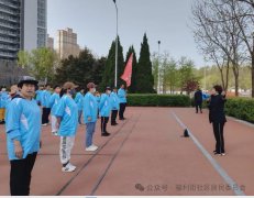 福利街社区新时代文明实践站|徒步走，聚民心，春风伴我行