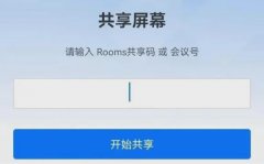 密码、验证码都没说，钱是怎么被骗走的？
