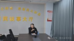 【新时代文明实践】楚古兰街道爱民社区开展“灵魂结晶，传递守护”《世界知