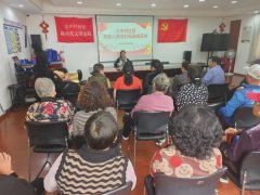 太平村社区、石化村社区：落实残疾人“两项补贴”政策
