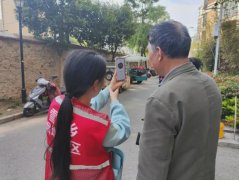 雪华乡（宏业村街道）烟墩社区：您说我做，退休认证服务零距离